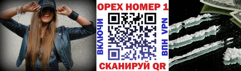 Cocaine 99%  Королёв 