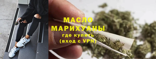 скорость mdpv Касимов