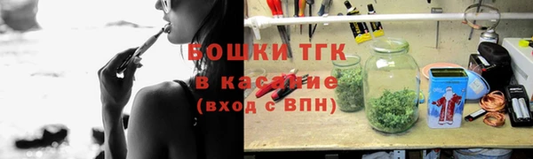 apvp Карпинск
