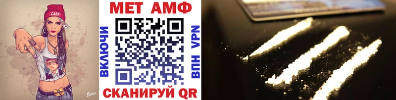 kraken ONION Королёв МЕТАМФЕТАМИН кристалл