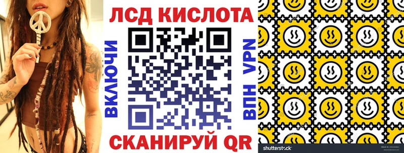 shop клад  что такое наркотик  Королёв  Марки NBOMe 1,5мг 