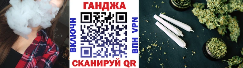 наркотики  даркнет какой сайт  Конопля Bruce Banner  Королёв 